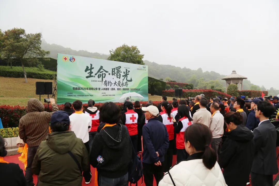 1-2604031023191X 沙巴电竞·(中国)官方网站 - APP下载