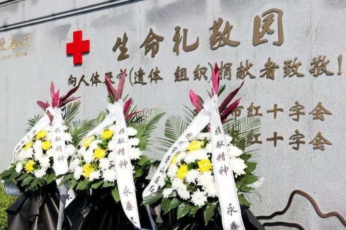 沙巴电竞·(中国)官方网站 - APP下载