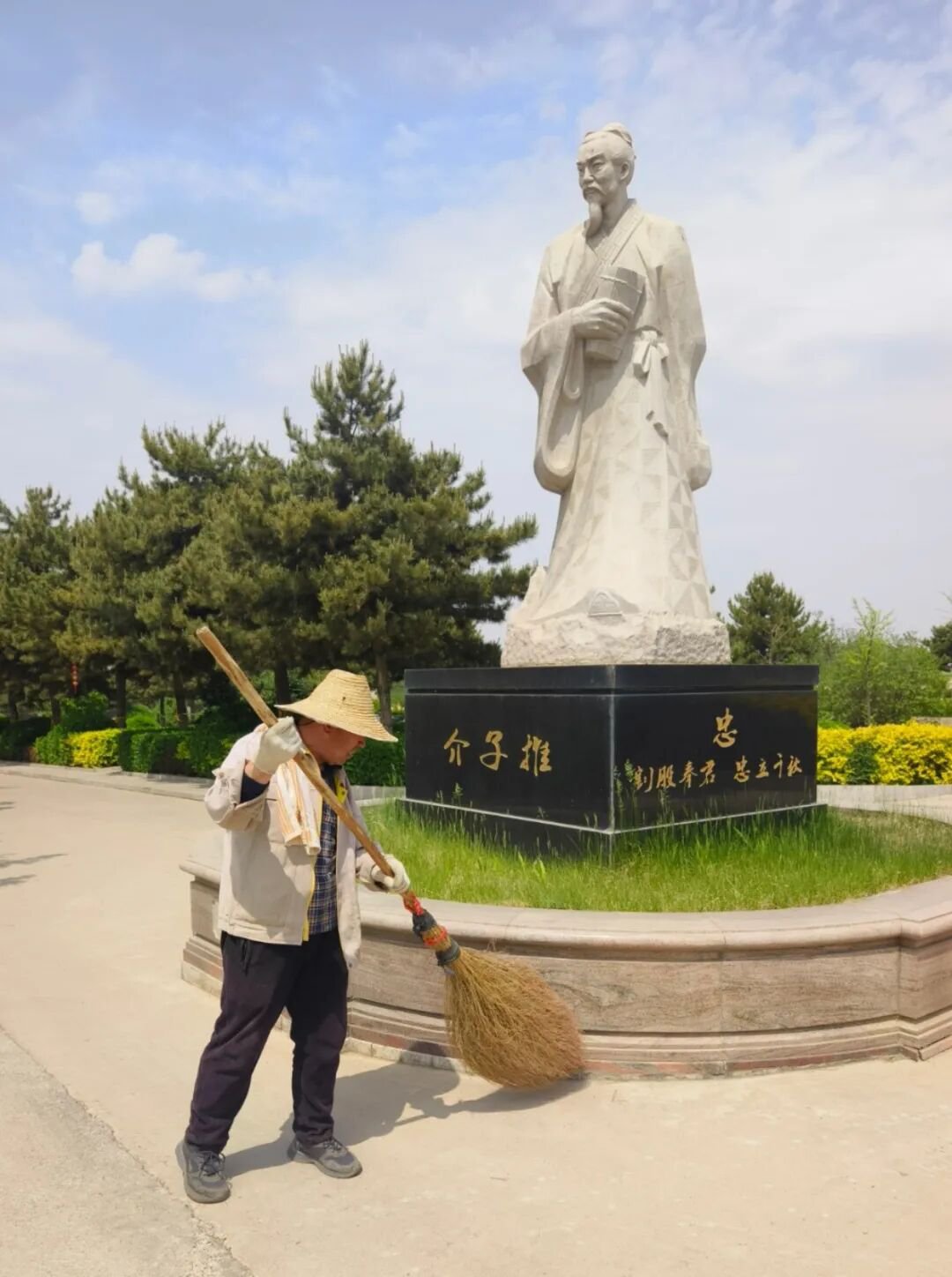 沙巴电竞·(中国)官方网站 - APP下载